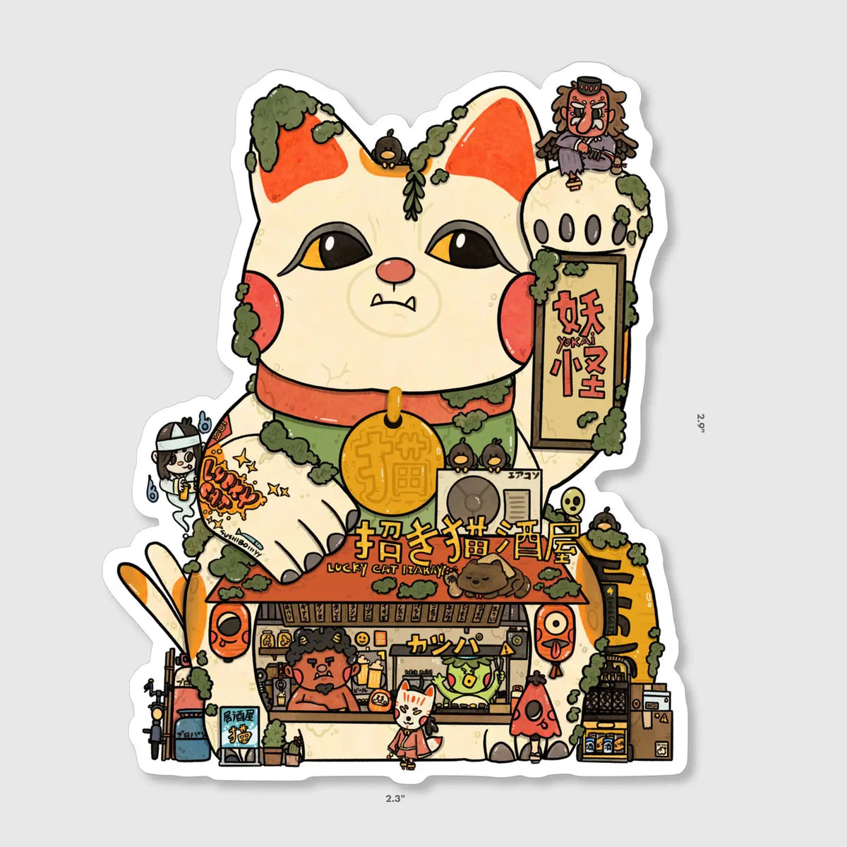 Lucky Cat - Sushiboiiiyy Stickers - Milk - Ottawa, Canada – Milk Shop