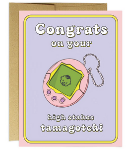 High Stakes Baby Greeting Card