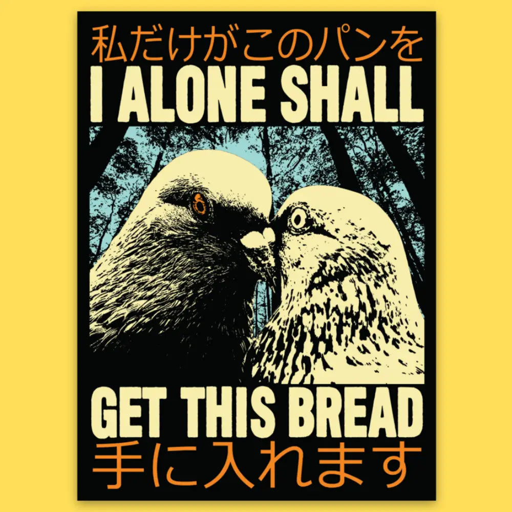 Get This Bread Sticker