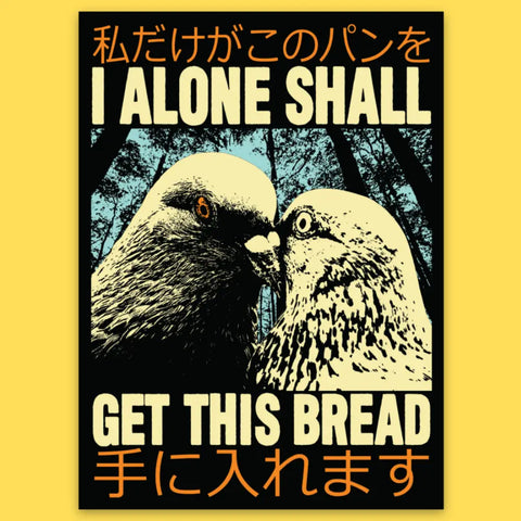 Get This Bread Sticker