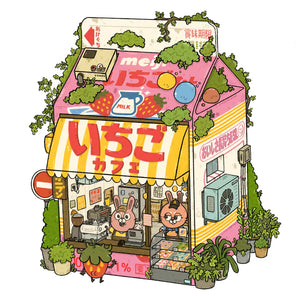 Strawberry Milk Cafe Sticker