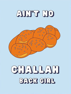 Challah Back Girl Greeting Card