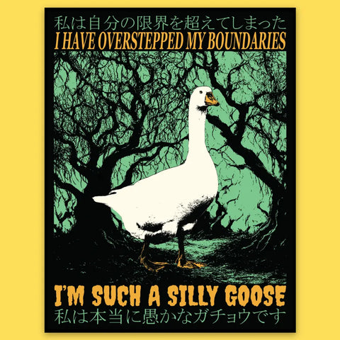 Overstepped My Boundaries Sticker