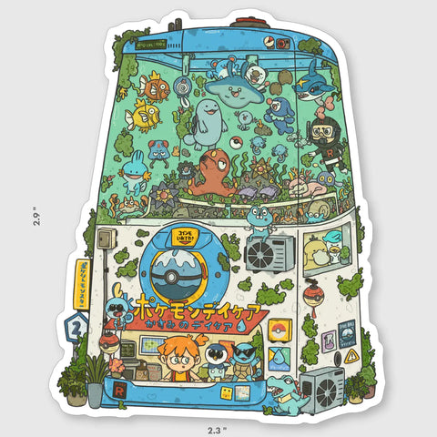 Misty's Pokemon Center Sticker