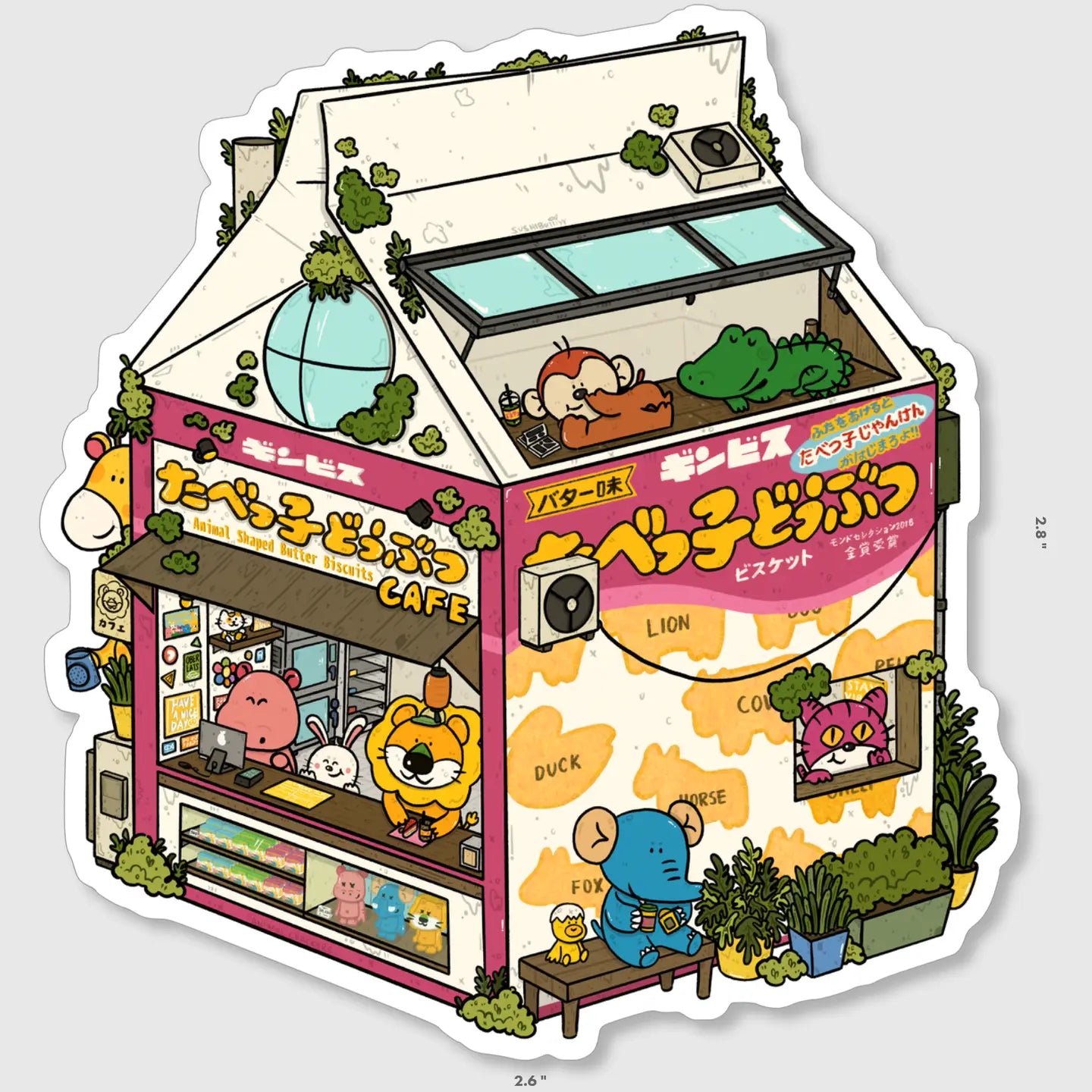 Animal Crackers Sticker