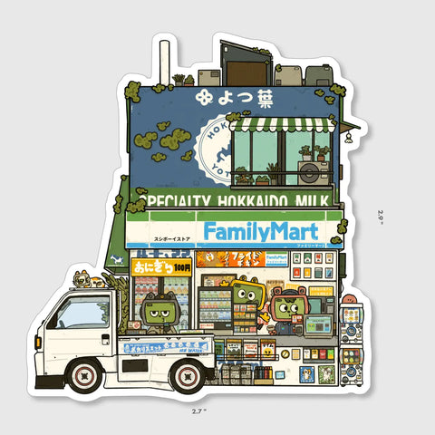 Hokkaido Milk Sticker