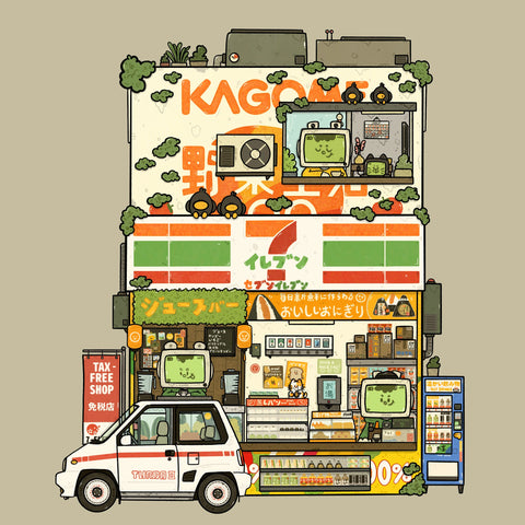 7/11 Kagome Art Print