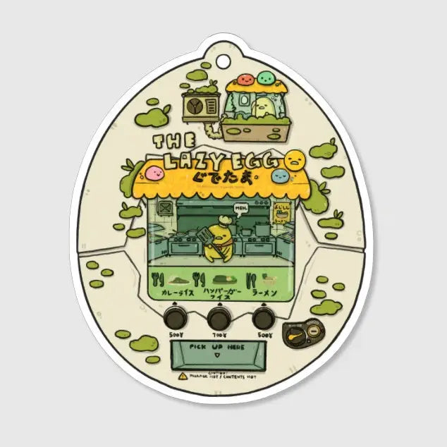 Lazy Egg Tamagotchi Sticker