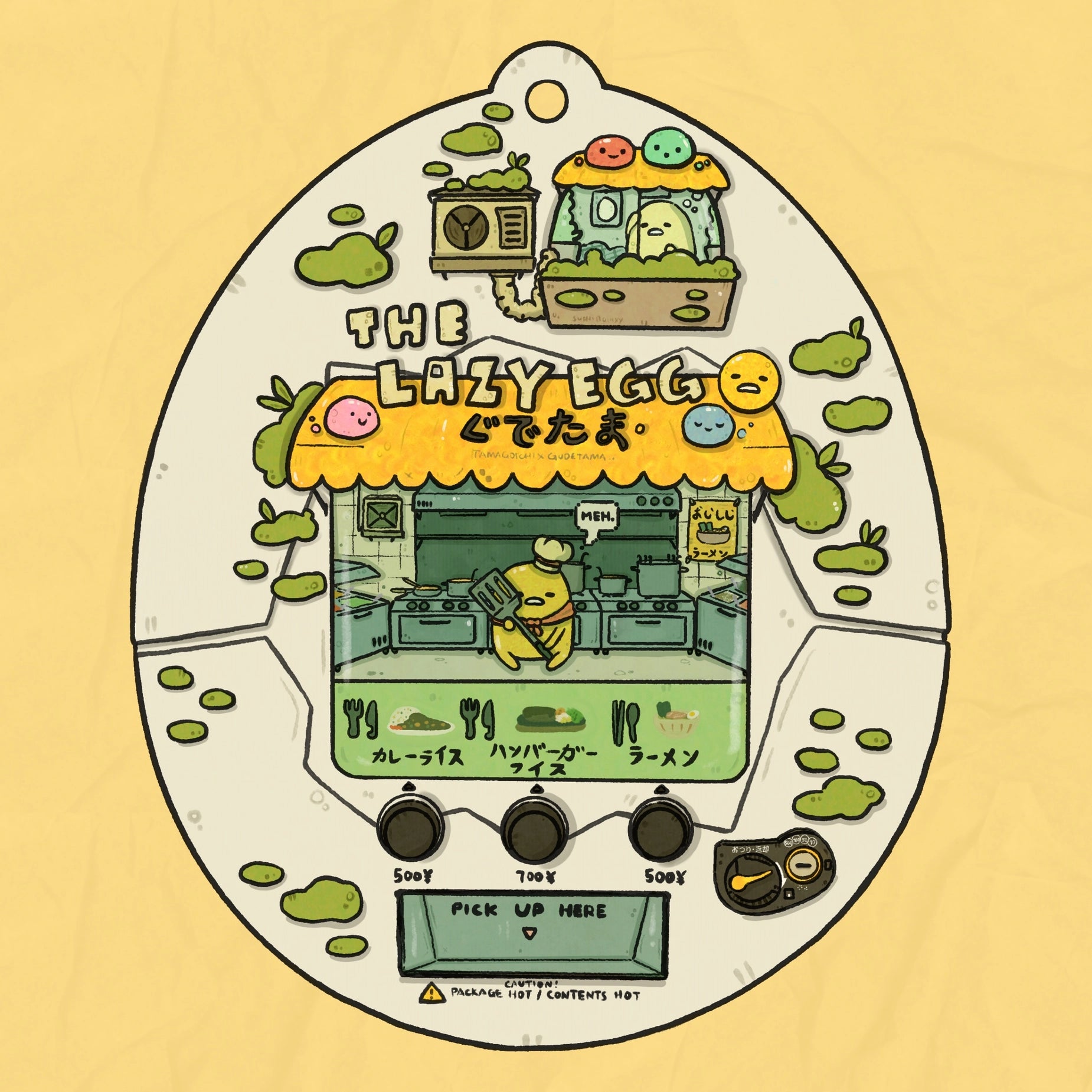 Lazy Egg Tamagotchi Art Print
