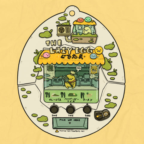 Lazy Egg Tamagotchi Art Print