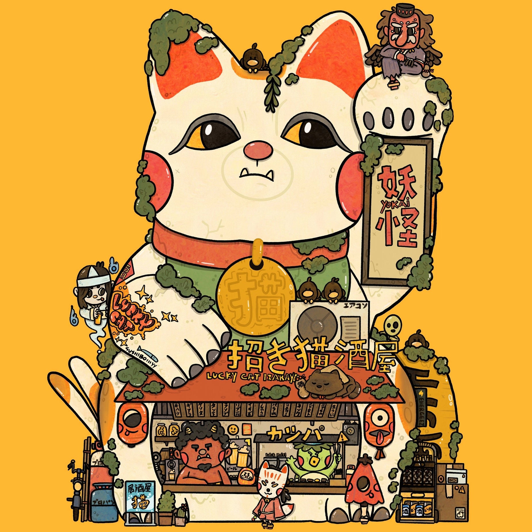 Lucky Cat Art Print
