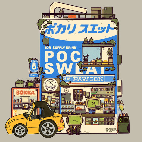 Pocari Sweat Art Print